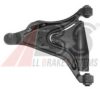 VOLVO 8628495 Track Control Arm